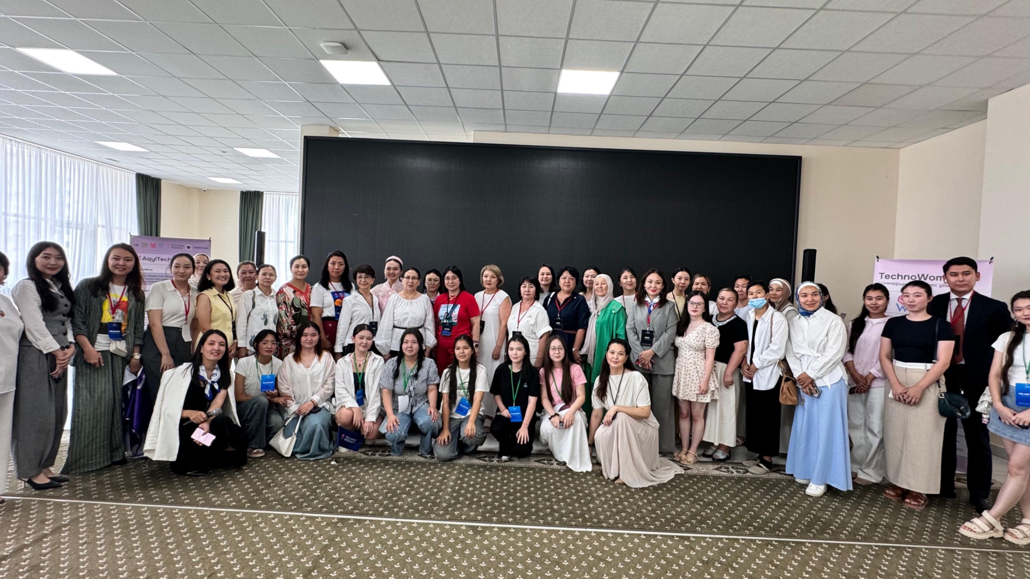 Порно негізгі