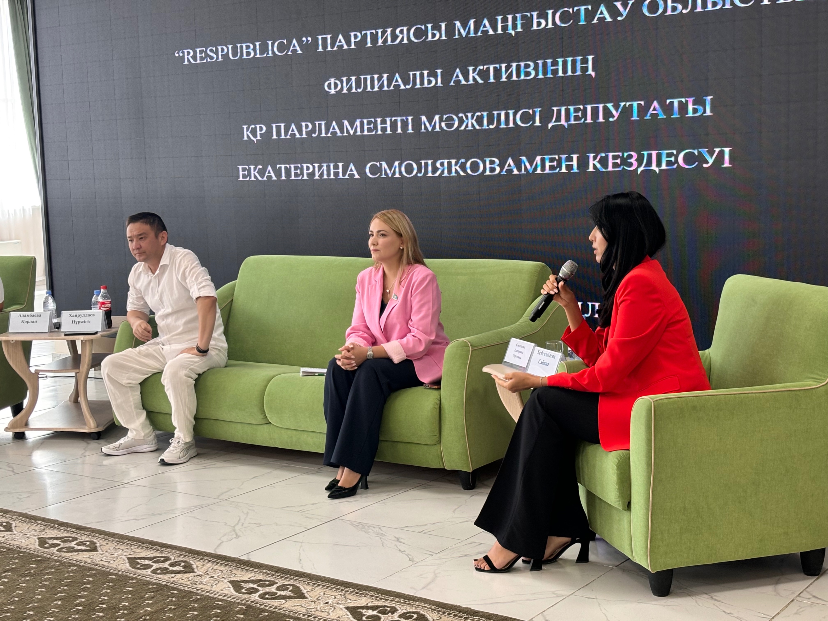 Маңғыстаудың туризм әлеуеті өте жоғары – Екатерина Смолякова
