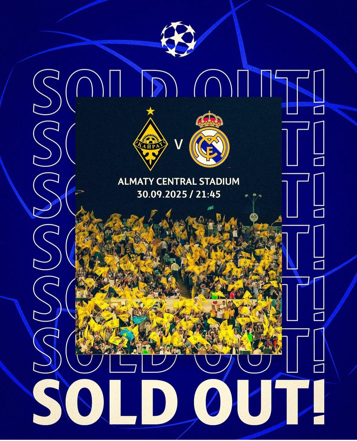 Sold out: Қайрат - Реал матчының билеттері толық сатылып кетті
