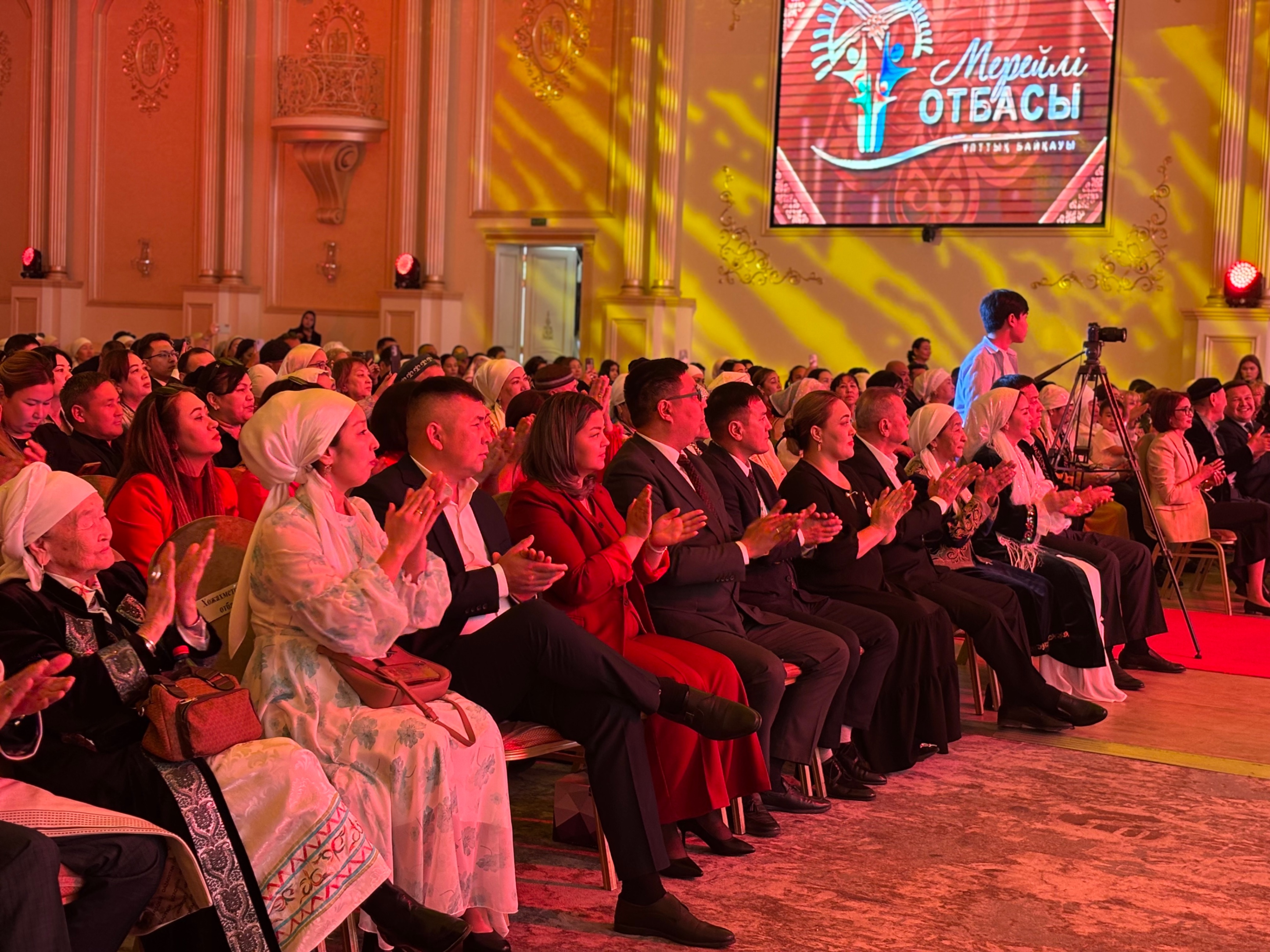 Облыстық “Мерейлі отбасы” байқауының жеңімпаздары анықталды