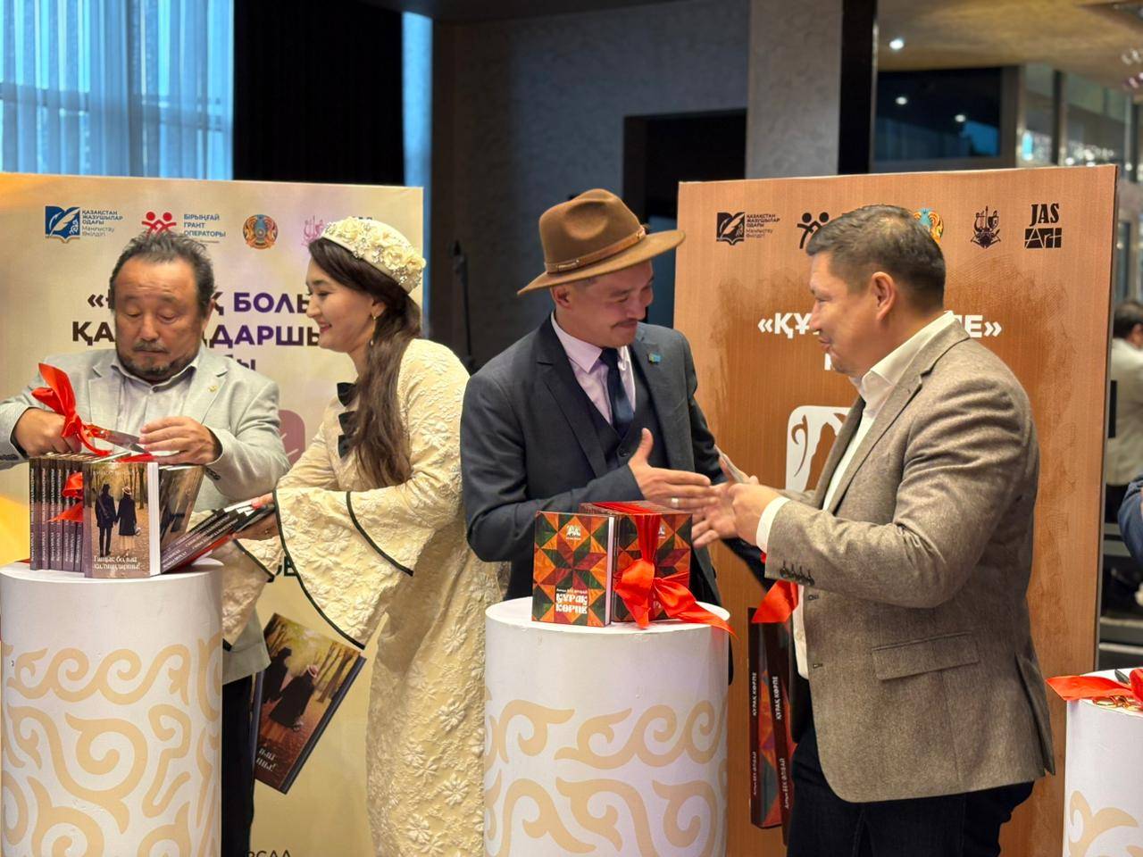 «Ақиық өлке, алғи-жыр»: Маңғыстау ақындарының қорытынды кеші өтті