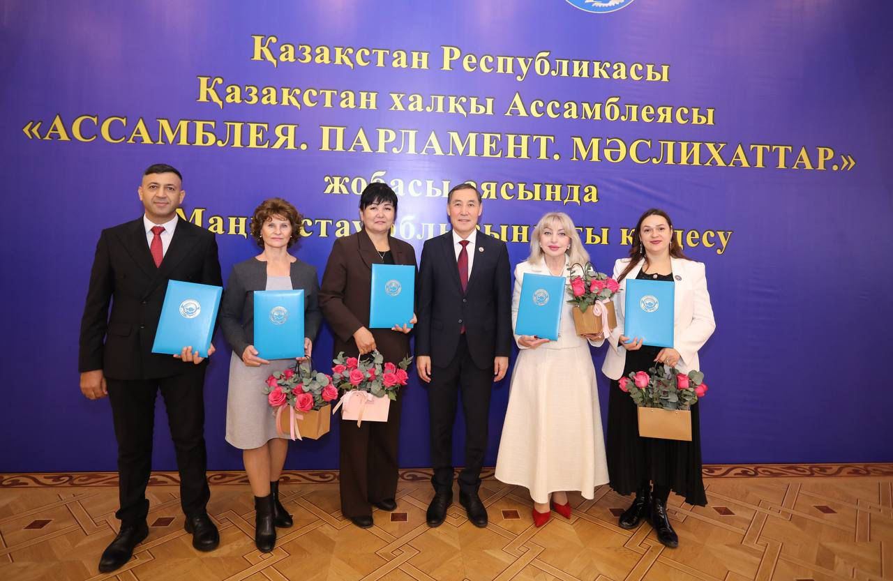 Маңғыстауда ҚХА тапсырмаларын орындау бойынша жаңа міндеттер айқындалды