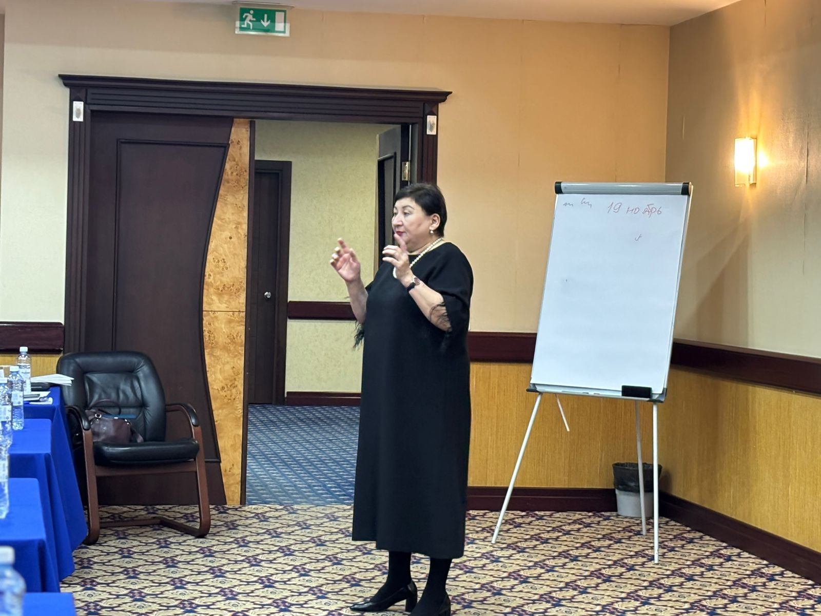 Ақтауда туристік бизнес және қонақ үй шаруашылығы мамандарына арналған семинар-тренинг өтуде