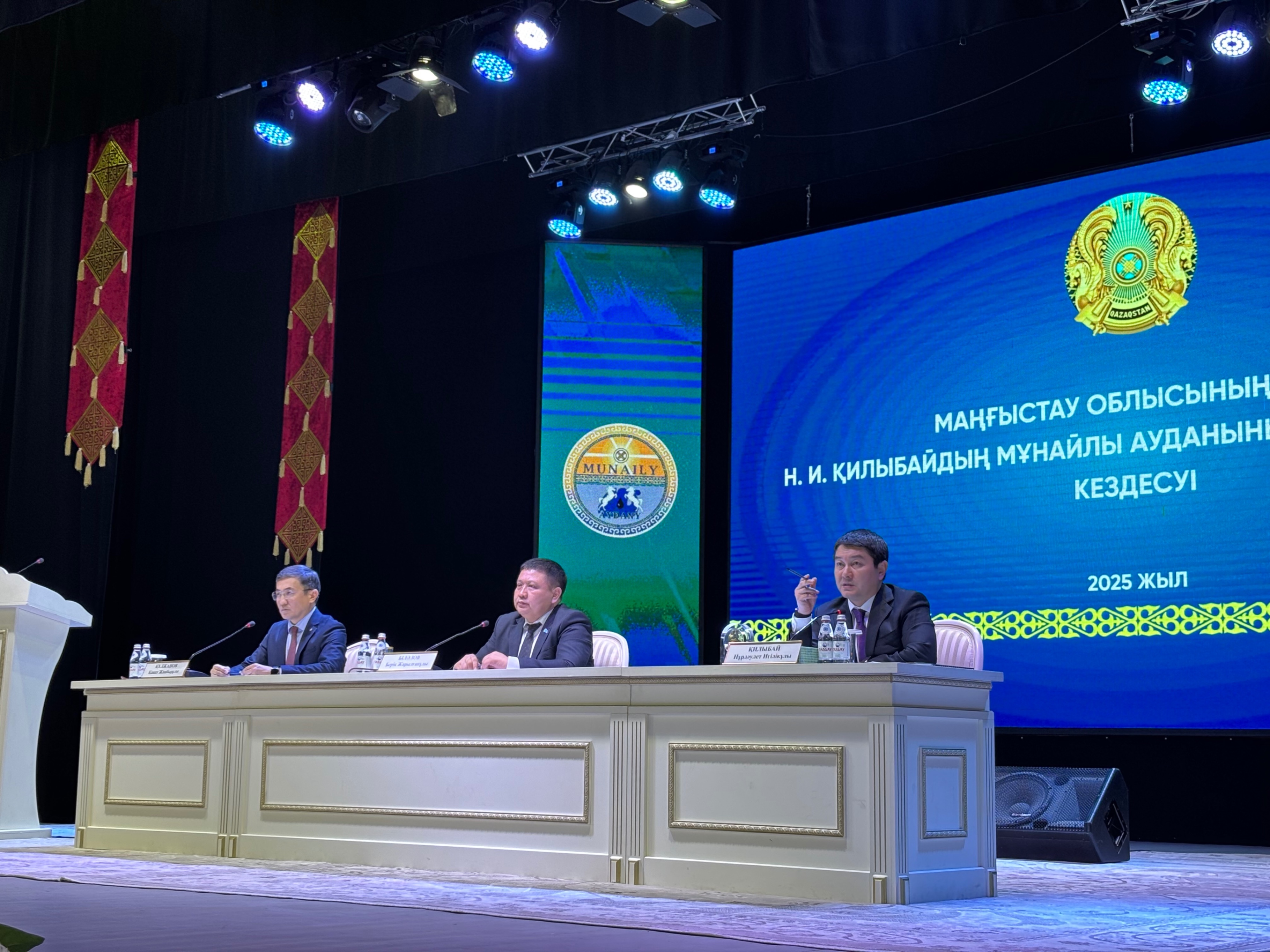 Облыс әкімі Нұрдәулет Қилыбай Мұнайлы тұрғындарымен кездесті