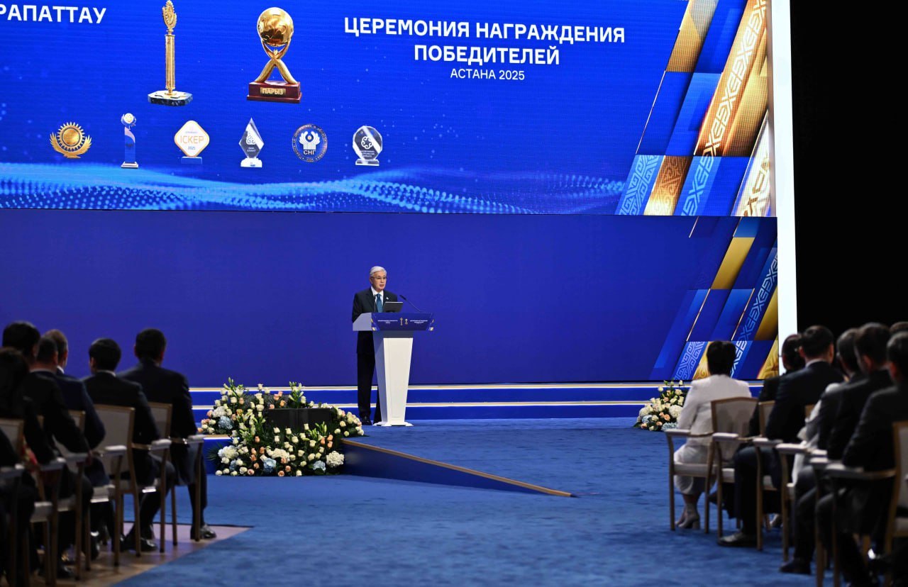 Мемлекет басшысы: «Еліміздің ішкі жалпы өнімі алғаш рет 300 миллиард доллардан аспақ»