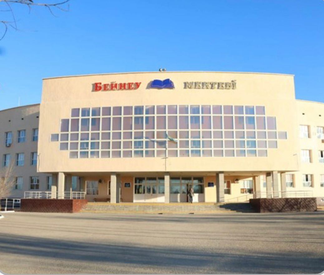 В Бейнеу директор школы привлечен к ответственности за грубое нарушение трудовых прав сотрудника