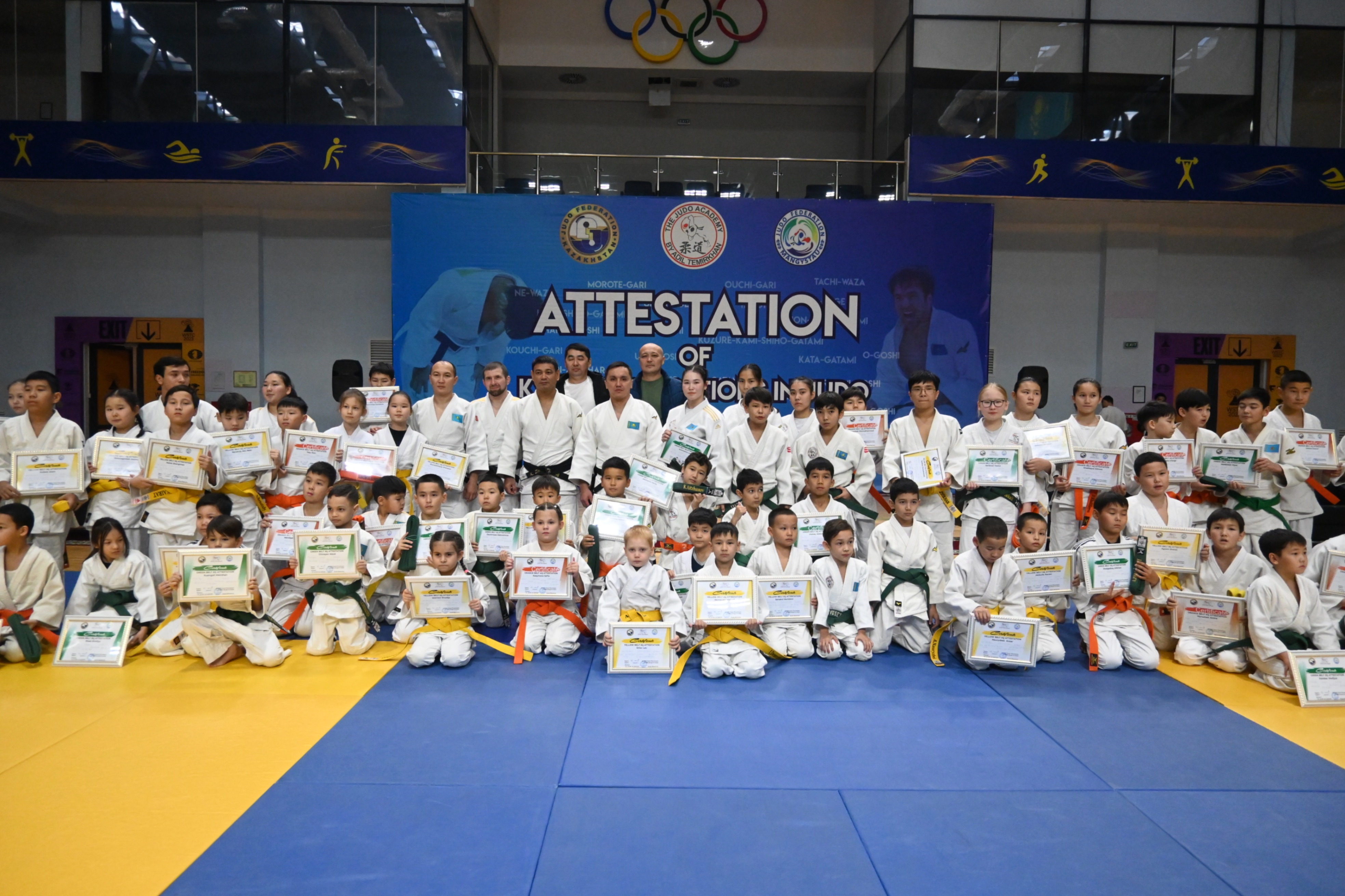 Маңғыстауда 103 дзюдошы аттестациядан өтті
