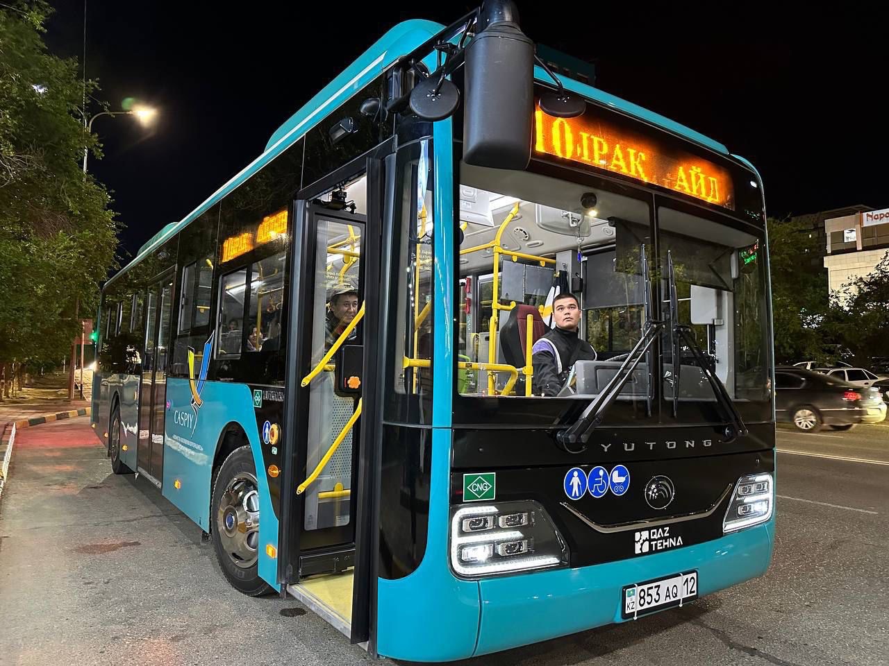 Ақтау қаласының әкімі қоғамдық көлікте жүруге арналған жеңілдіктер туралы айтты