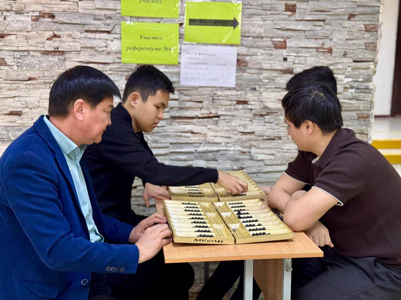 Маңғыстау облысында сайлау учаскелері маңында ұлттық ойындар ұйымдастырылуда