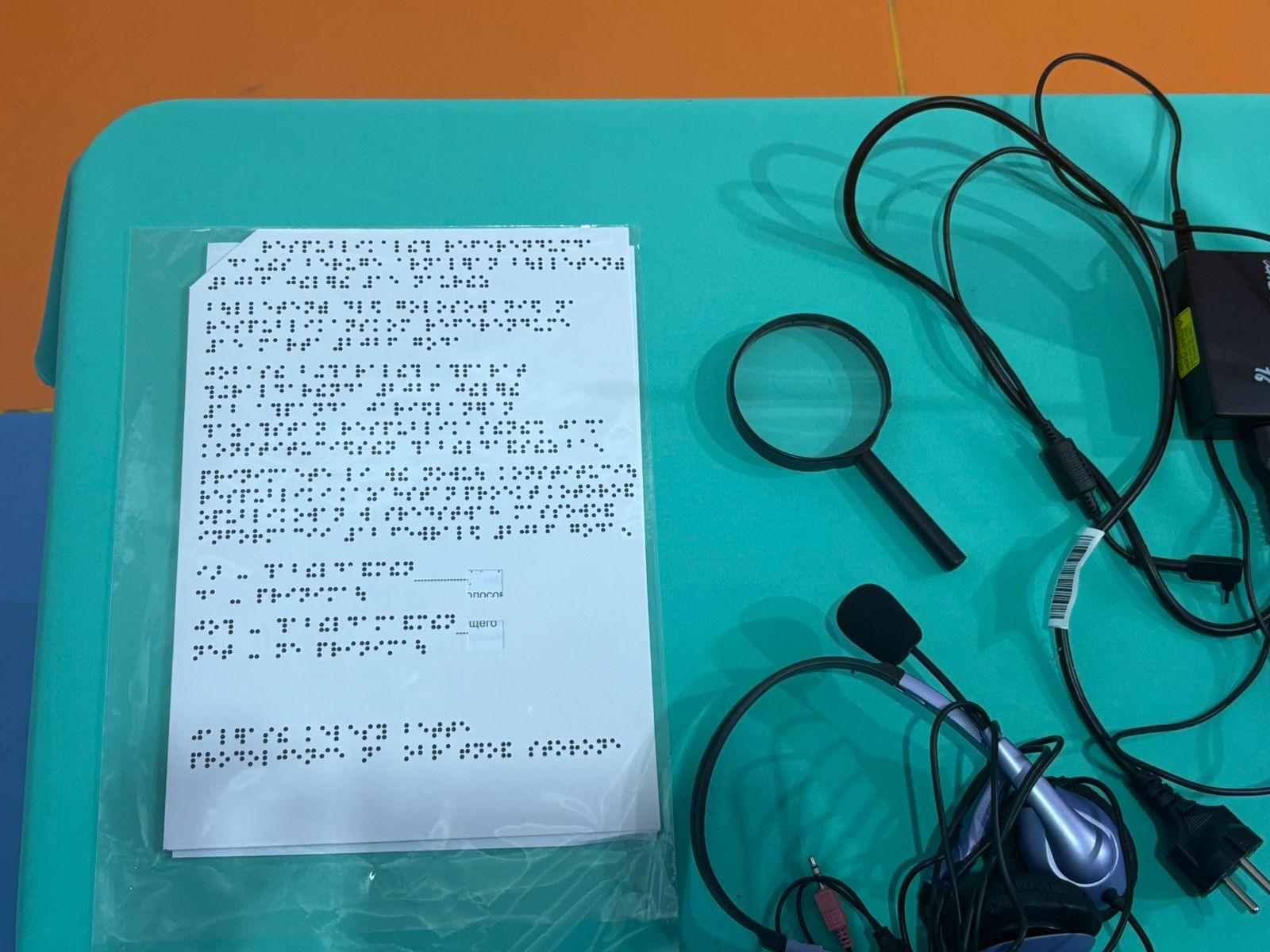 Тең дауыс беру: Ақтауда мүмкіндігі шектеулі сайлаушыларға барлық жағдай жасалған