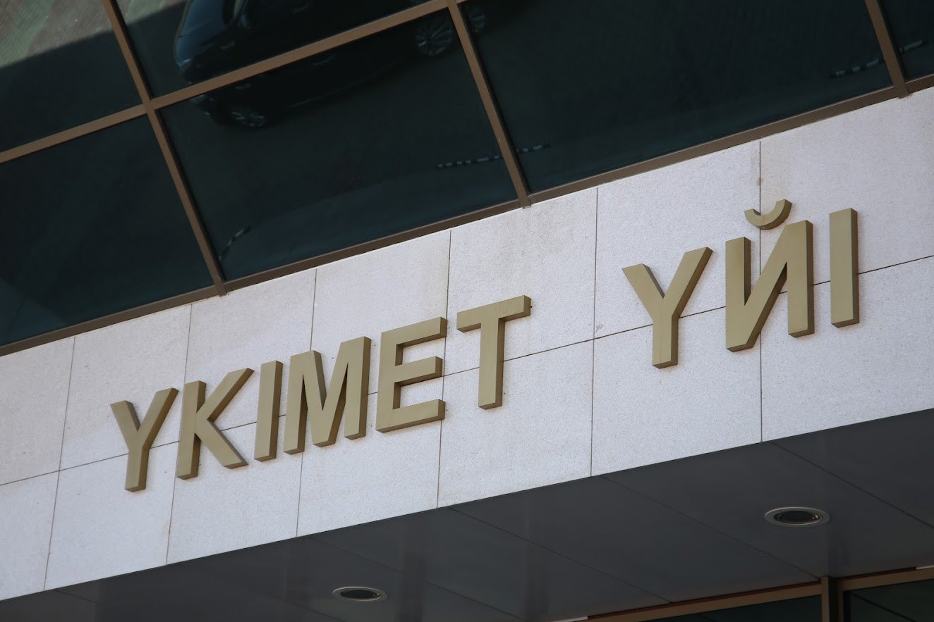 В Казахстане усилят подготовку специалистов по охране культурного наследия