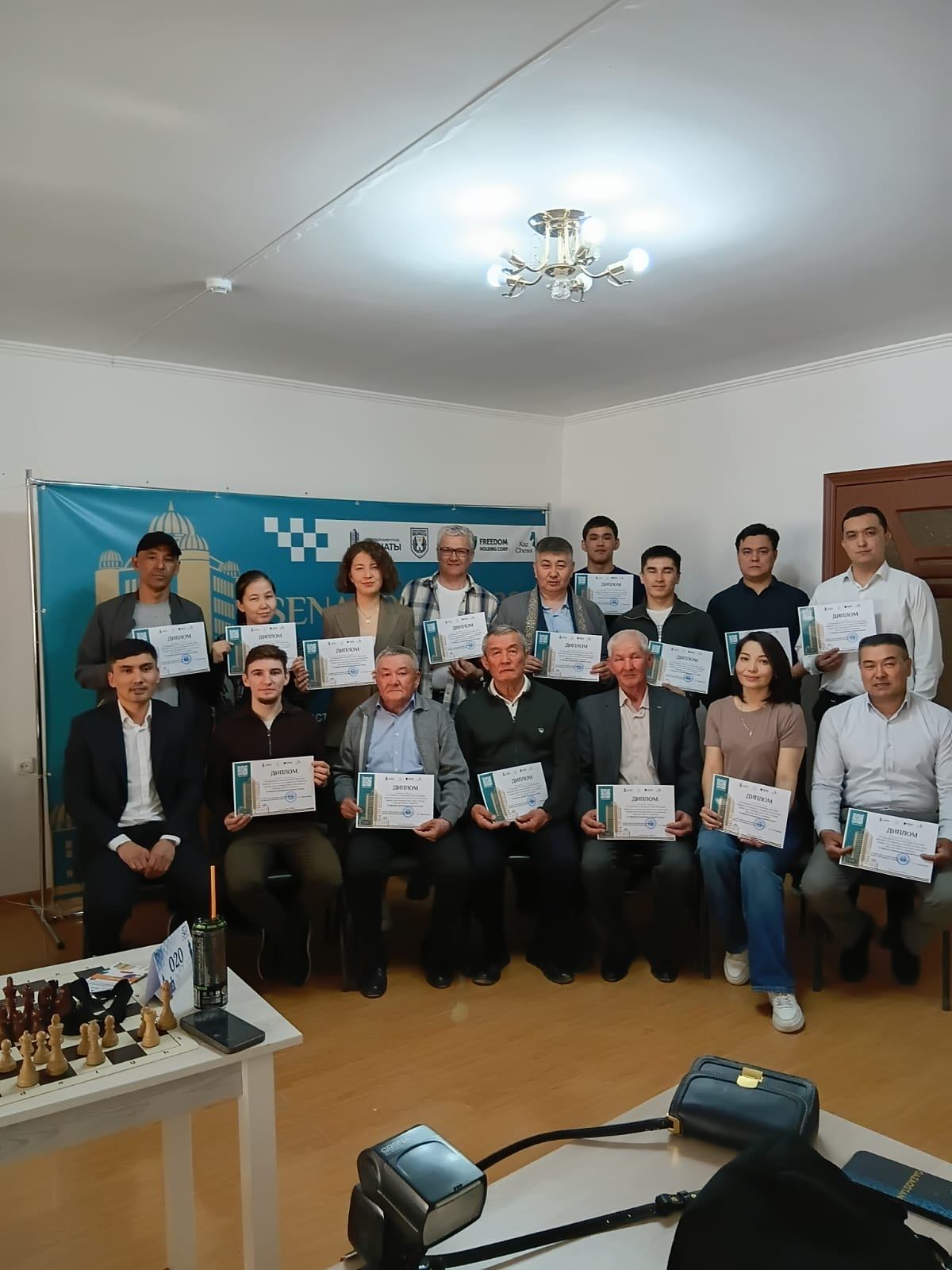 Ақтауда «Senat Open 2026» аясында шахматтан облыс чемпионаты өтті