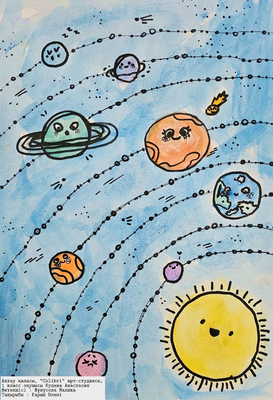 Ақтаулық балалар республикалық сурет байқауының жеңімпазы атанды