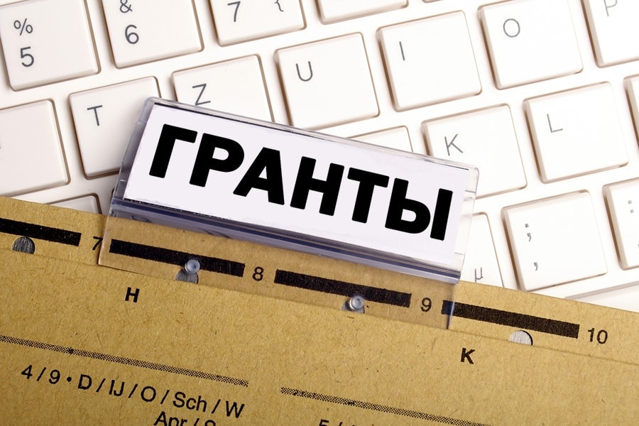 По заказу отдела внутренней политики Мунайлинского района объявляется конкурс на получение краткосрочного гранта для неправительственных организаций