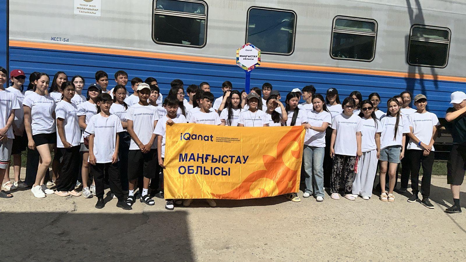 Маңғыстаудан 47 оқушы IQanat олимпиадасының республикалық финалына аттанды