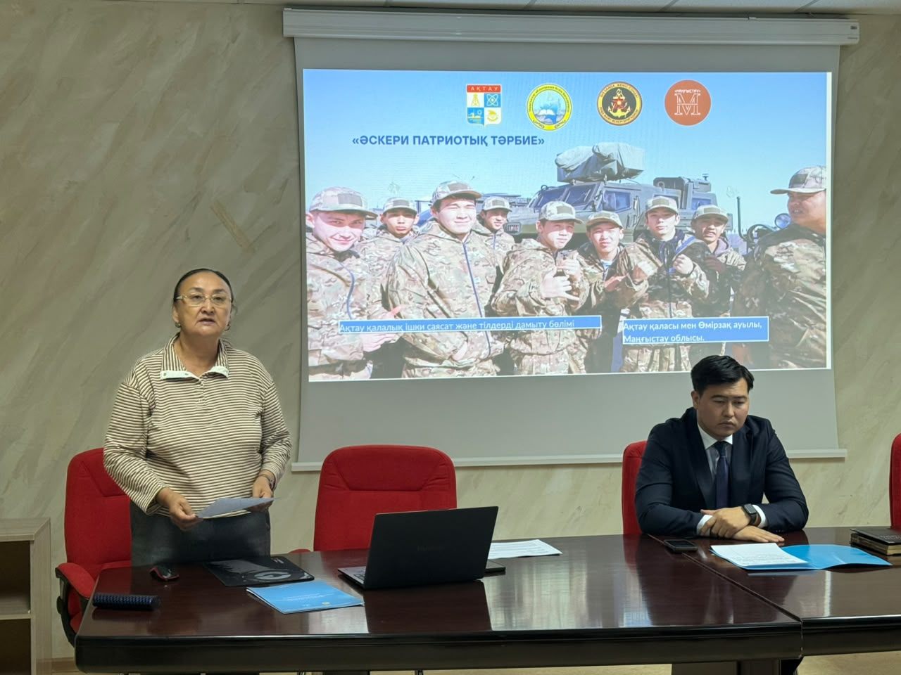Әскерге бару - азамат болу: Ақтауда жастарға арналған «Әскери-патриоттық тәрбие» жобасы басталды