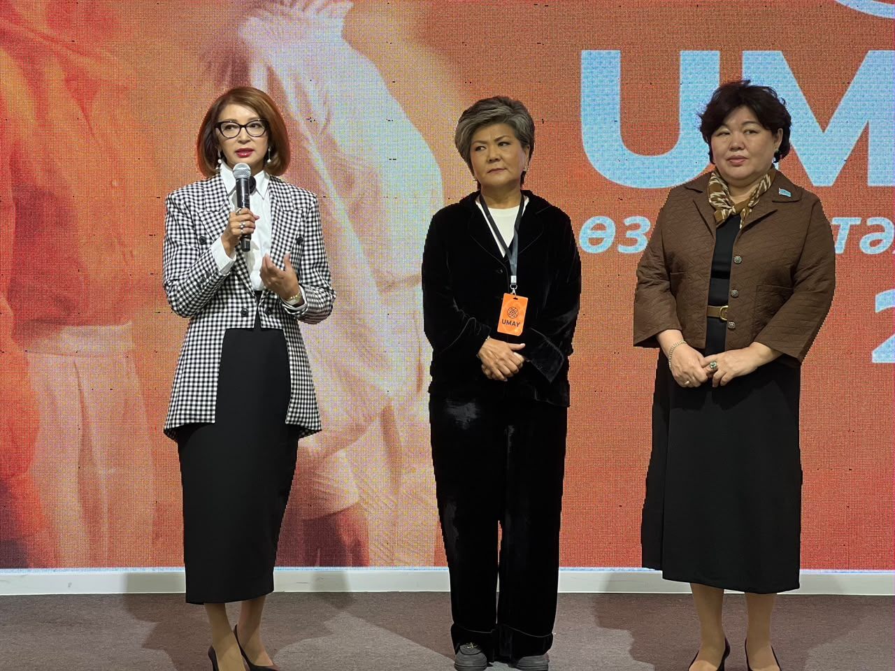 Развитие женского потенциала: в Мангистау стартовала программа «UMAY»