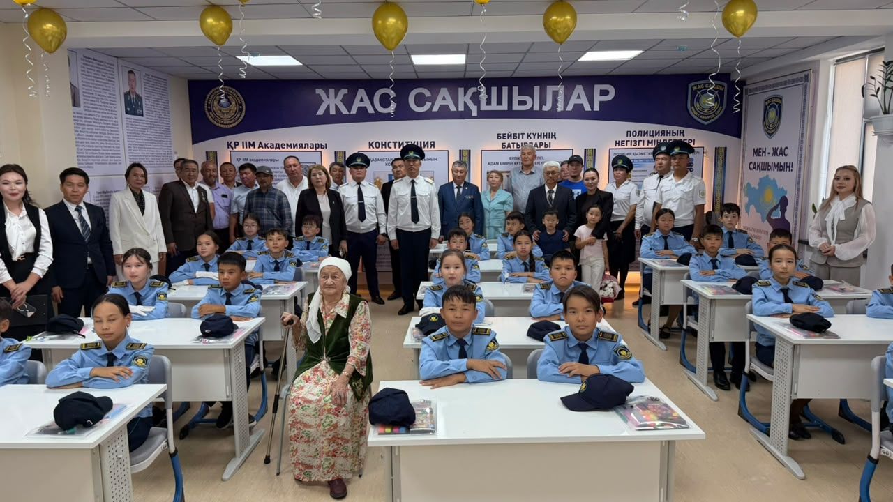 Ақтауда полиция полковнигі Омар Тасқымбаевтың құрметіне «Жас сақшы» сыныбы ашылды