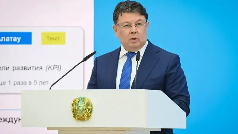 Комиссия под руководством заместителя премьер-министра Каната Бозумбаева прибыла в Мангистаускую область