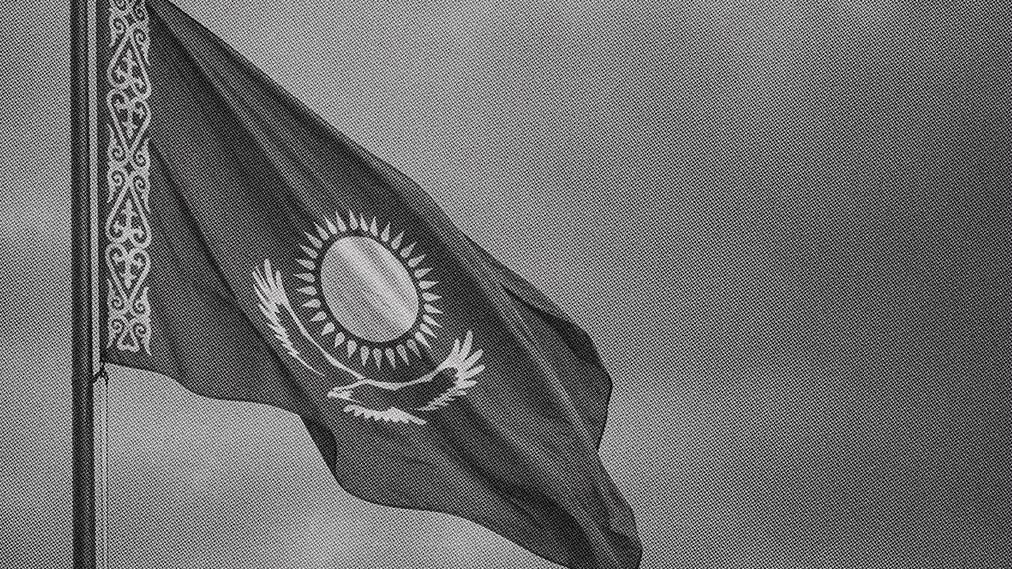 Нұрсұлтан Назарбаев Маңғыстау облысындағы қайғылы жағдайға байланысты көңіл айтты