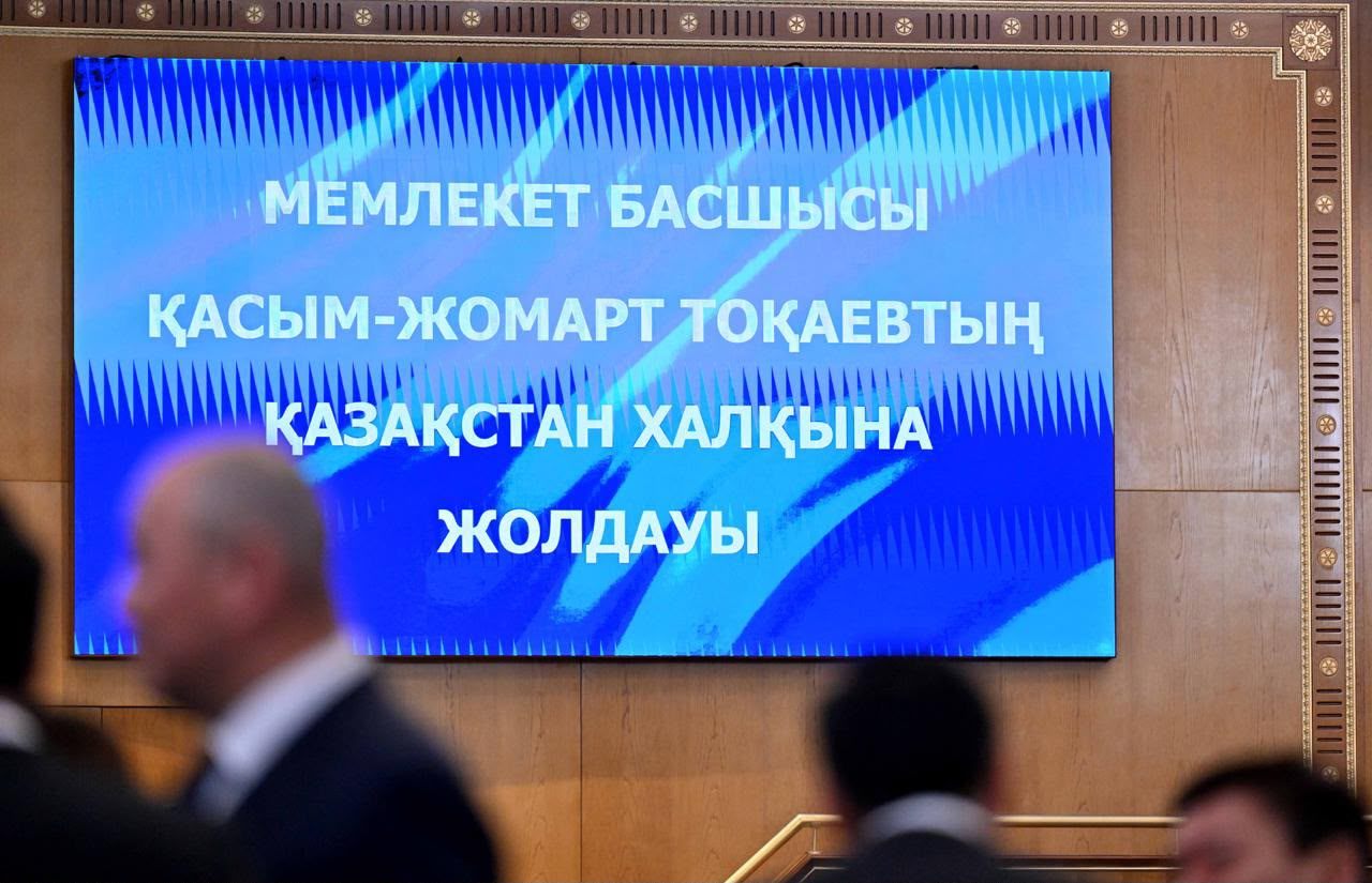 Қазақстанда «Халықтық құрылыс» бағдарламасы жүзеге асырылады
