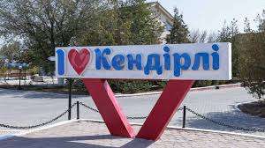 Аэропорт в курортной зоне Кендирли откроется в конце года