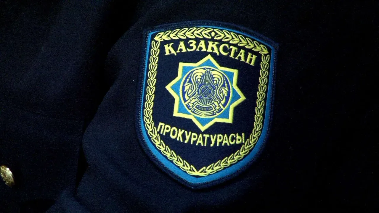 В Мангистау после вмешательства прокуратуры работникам выплатили задолженность по зарплате в размере 29 млн тенге