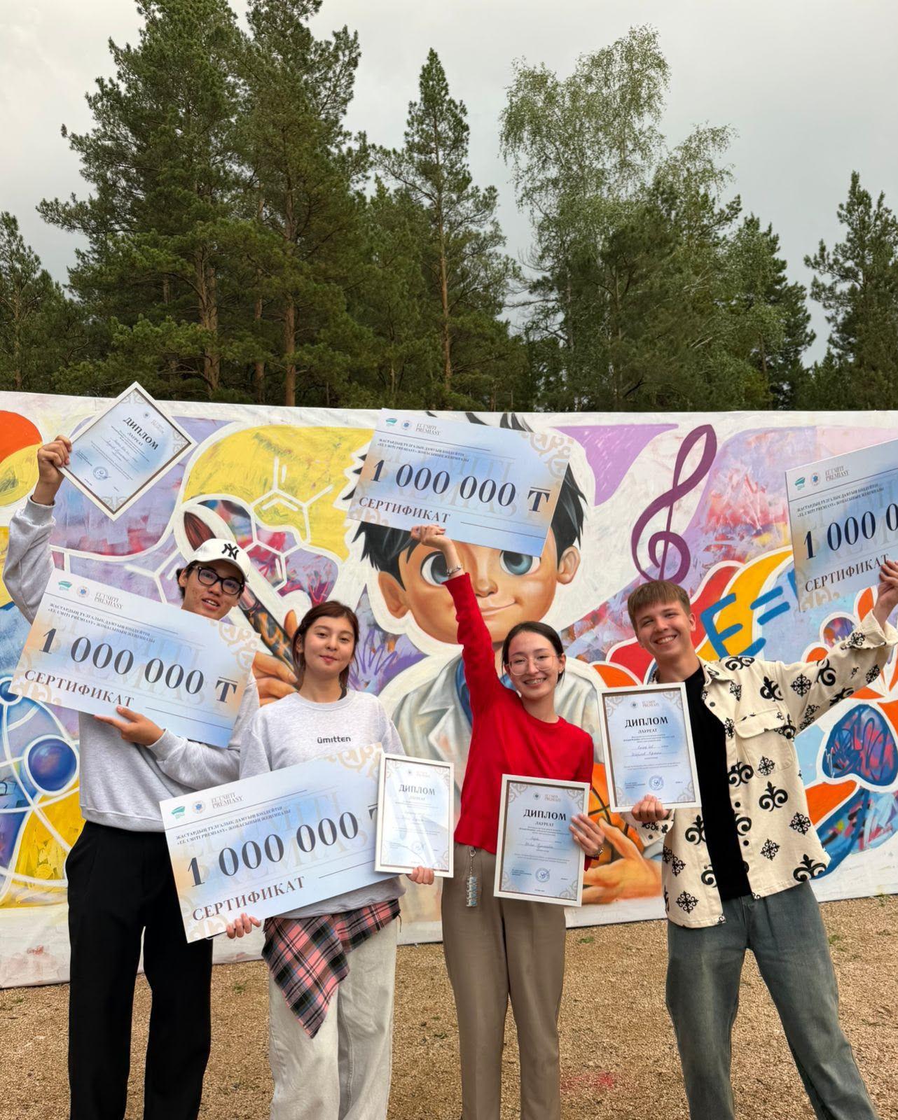 Школьница из Мангистау стала победительницей проекта «El Umiti Premiasy»