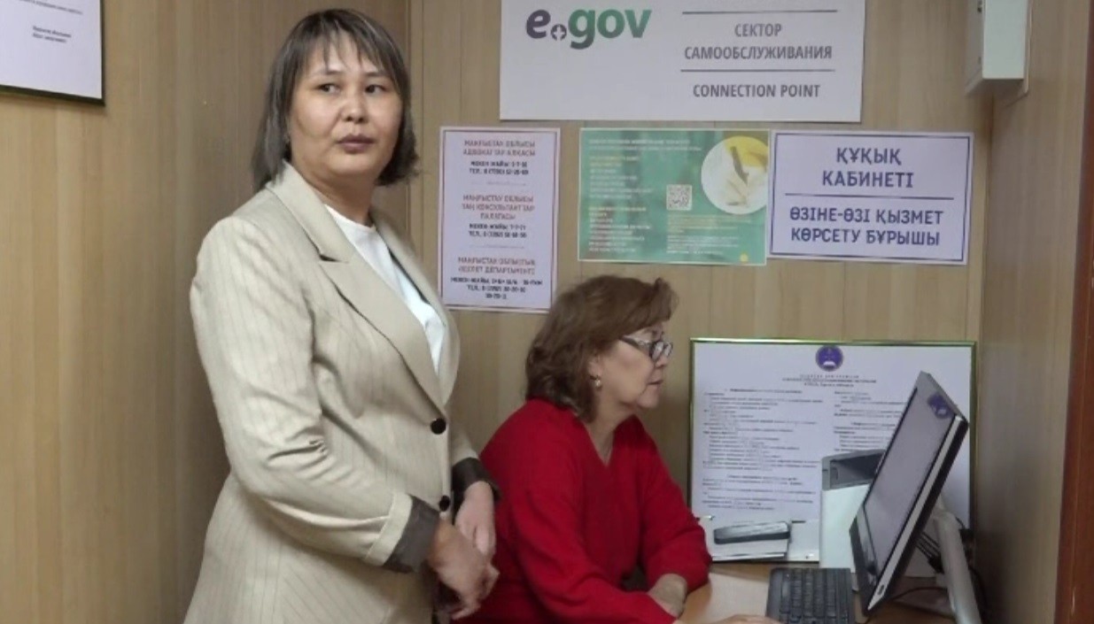 Правовая помощь стала ближе: в регионе открылись 48 правовых кабинетов¤