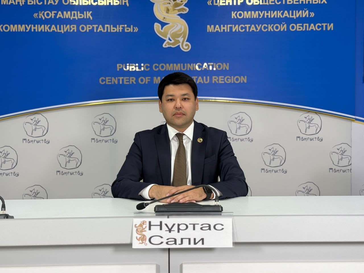 В Мангистау стартовал республиканский марафон «Читающая нация»