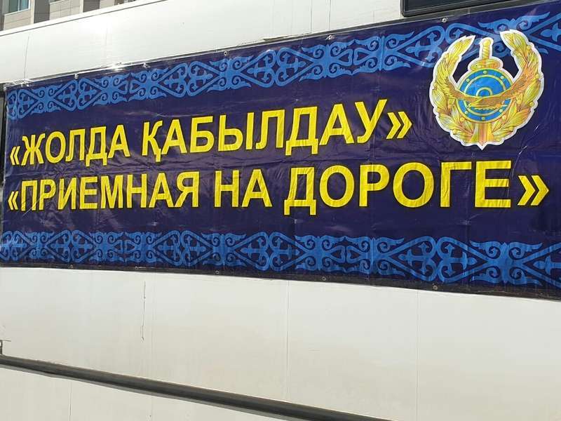 Прокуратура Бейнеуского района провела консультации для водителей прямо на дороге