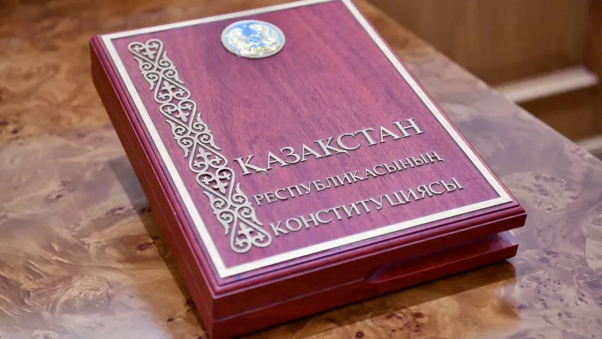 Государственным языком Казахстана является казахский язык – новая Конституция РК