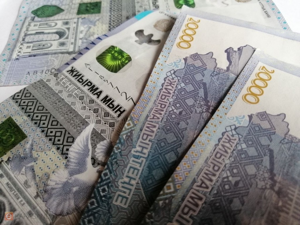 Үкімет қазақстандықтардың табысын жыл сайын 2–3%-ға арттыруды жоспарлап отыр