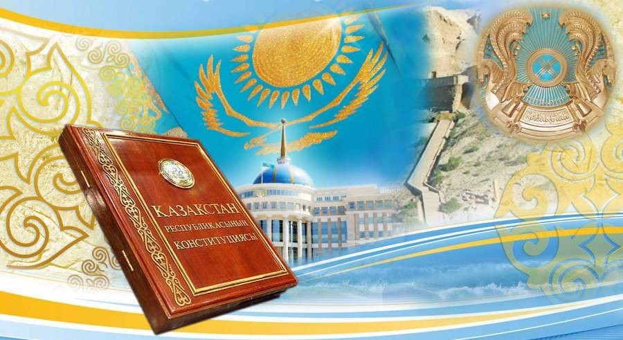 Жаңа Конституцияда ғылым, білім қалай көрініс тапқан?