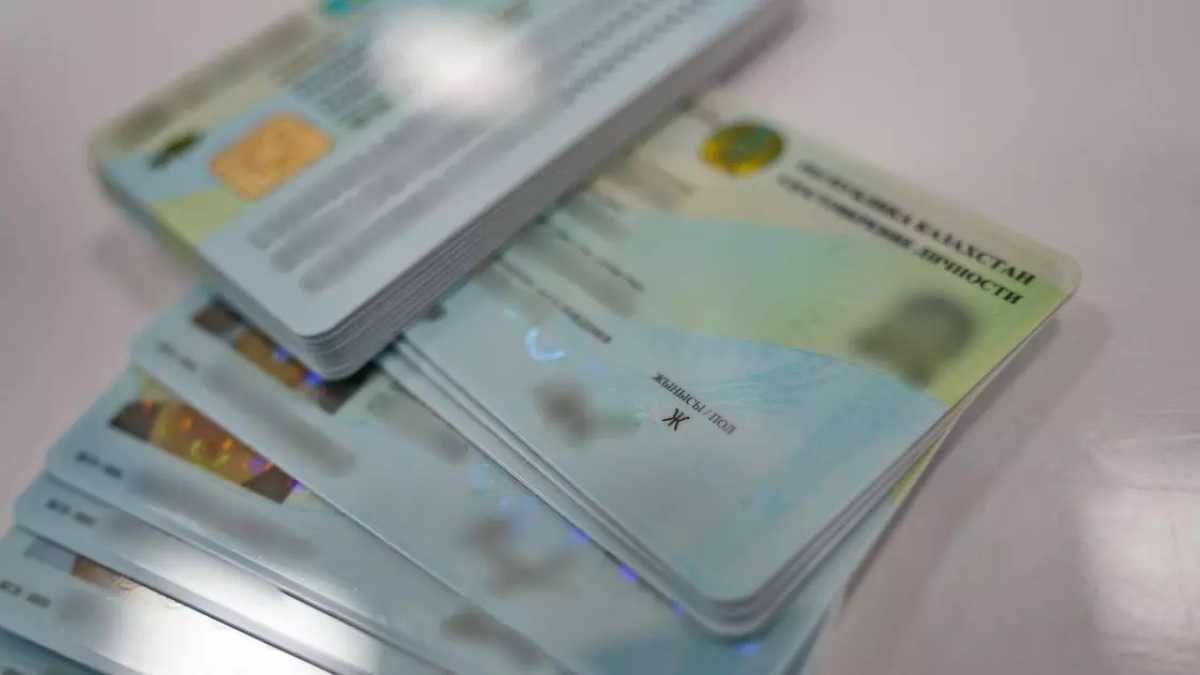 В Казахстане десять человек носят имя Құрылтай