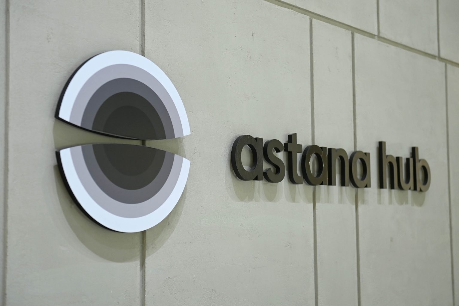 Қазақстан технологиялардың таза экспортеріне айналды: 2025 жылы IT-қызметтер экспорты 1,1 млрд доллардан асты