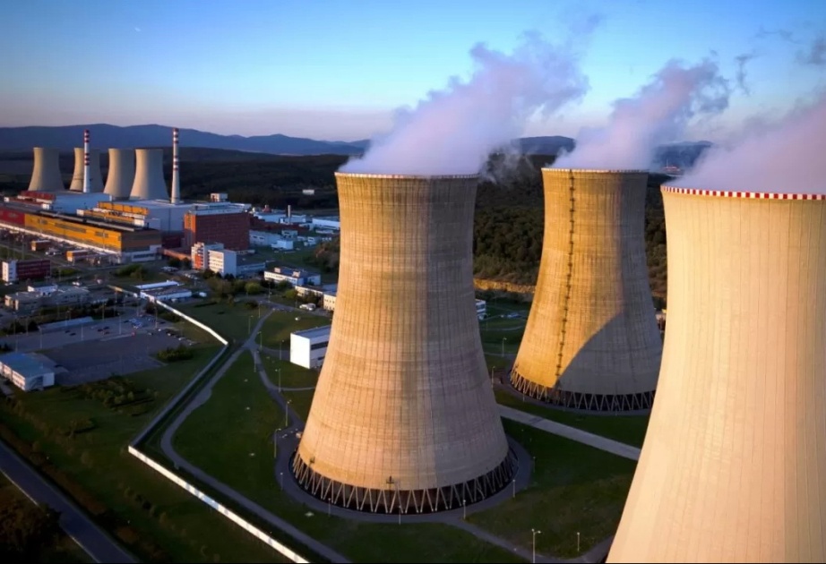 Победители конкурса названия АЭС получат сертификаты автора через eGov Mobile