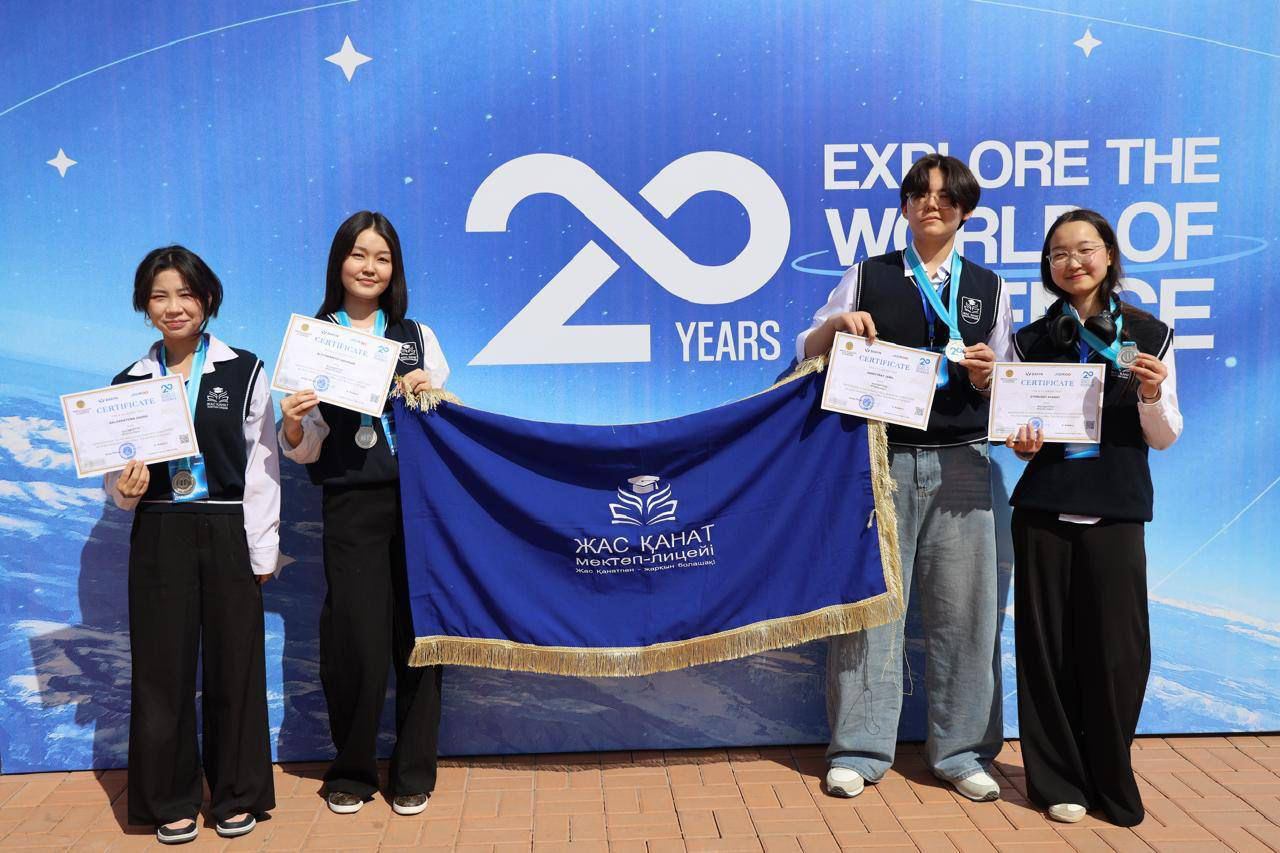 Школьники Мангистау стали призёрами международного конкурса научных проектов
