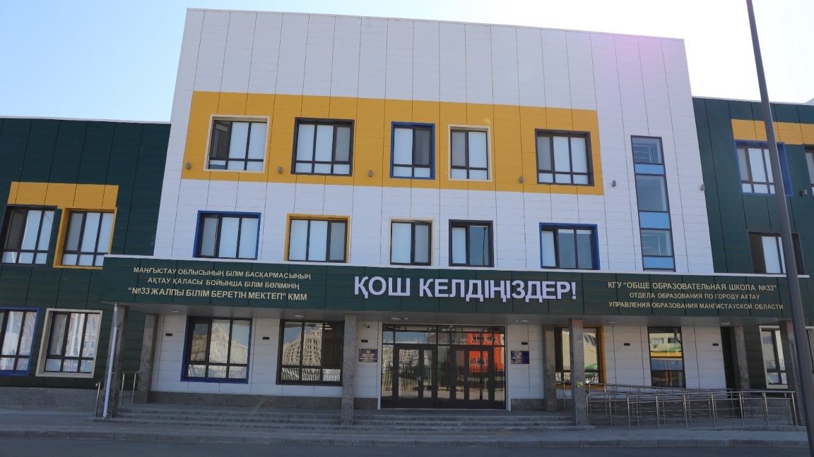 Елімізде соңғы екі жылда 340 мектеп пайдалануға берілді