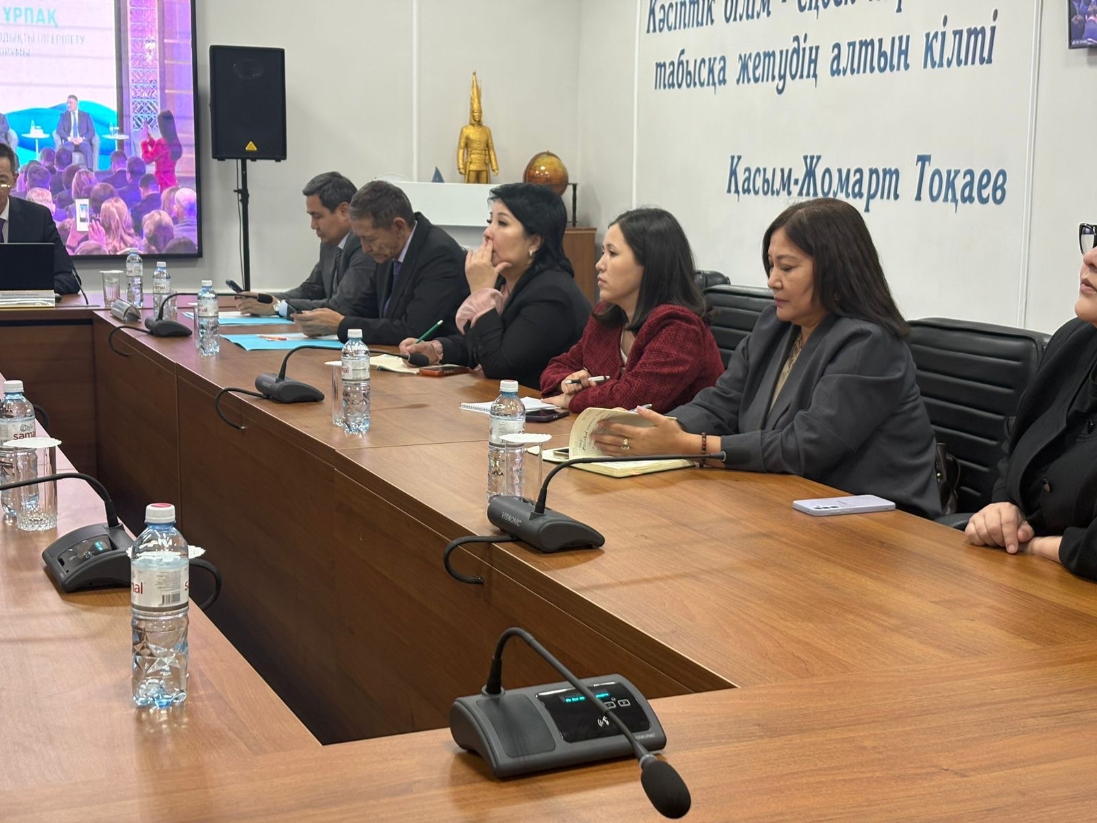 Маңғыстауда «Адал білім – адал ұрпақ» өңірлік форумы өтті