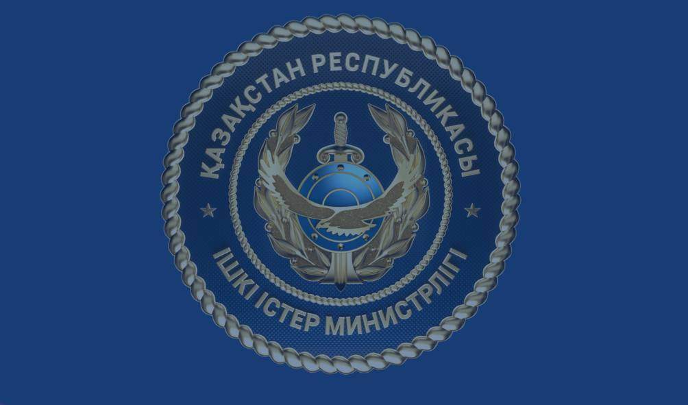 Қазақстанда кімдер қылмыстық және әкімшілік амнистияға ілігуі мүмкін
