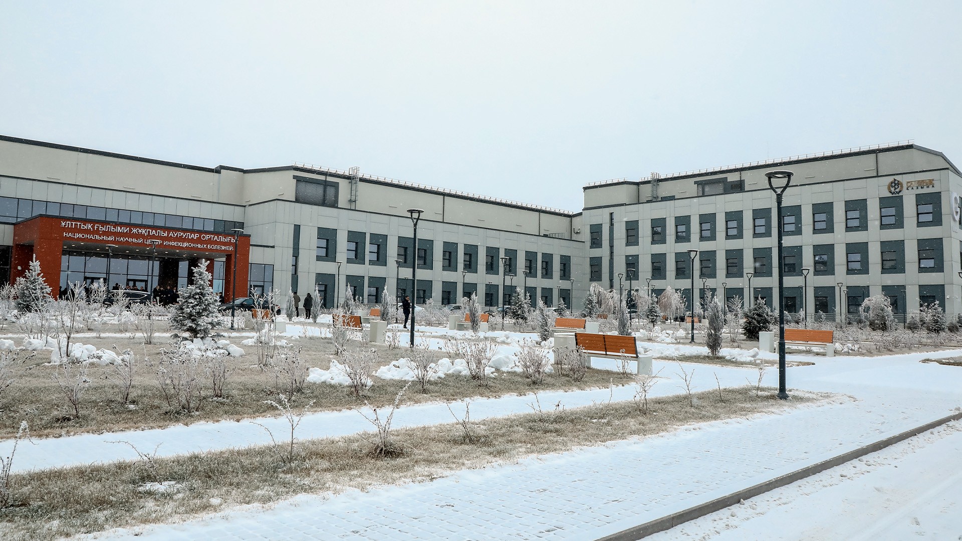 В Казахстане открыт Национальный научный центр инфекционных болезней