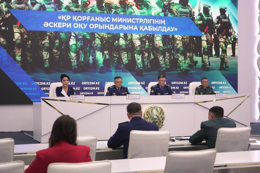 Жасанды интеллекттен ұшқышсыз жүйелерге дейін: Қорғаныс министрлігінің жоғары оқу орындарына 1500 орын бөлінді