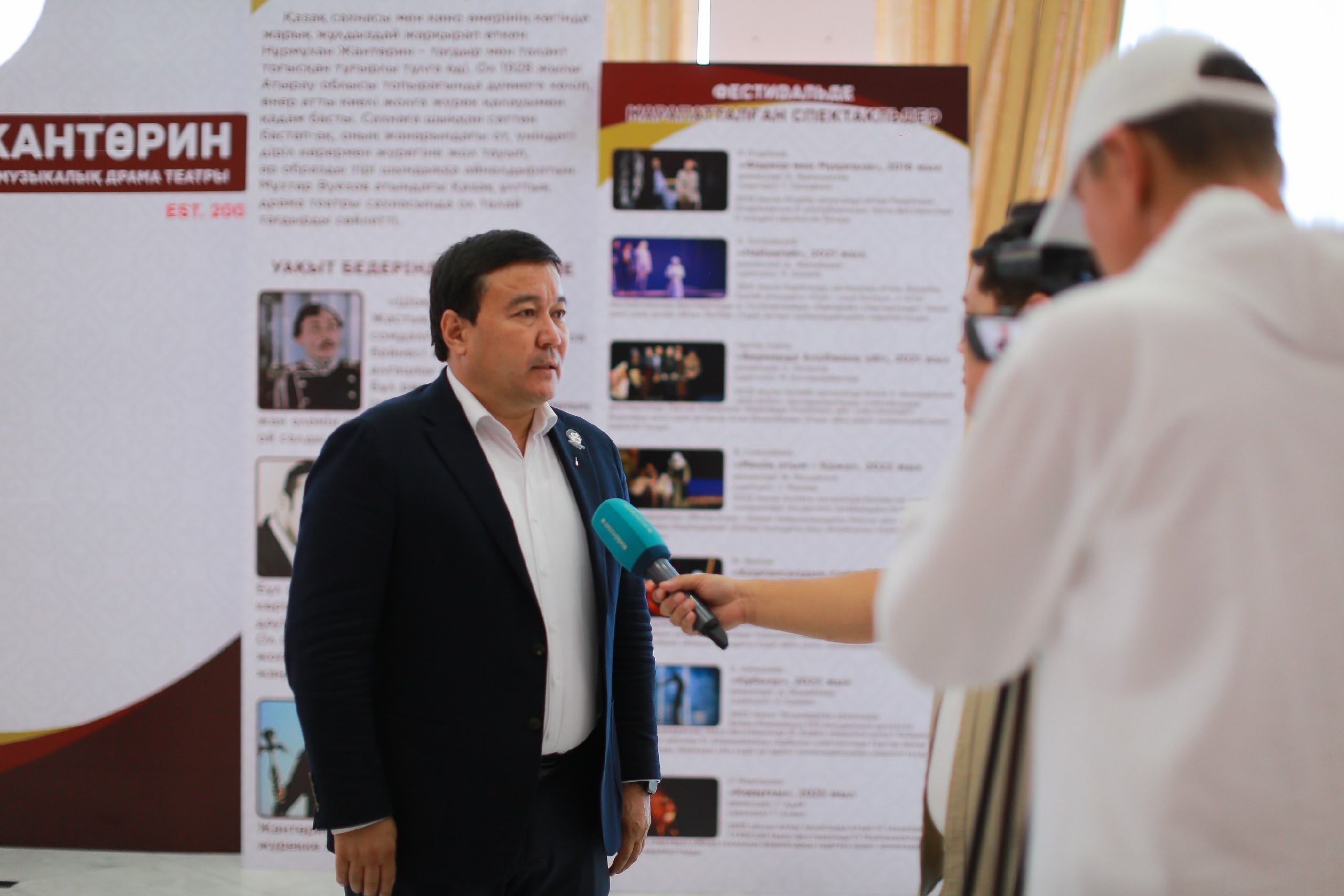 Айдос Тастаев: «Конституция - Қазақстанның берік негізі»