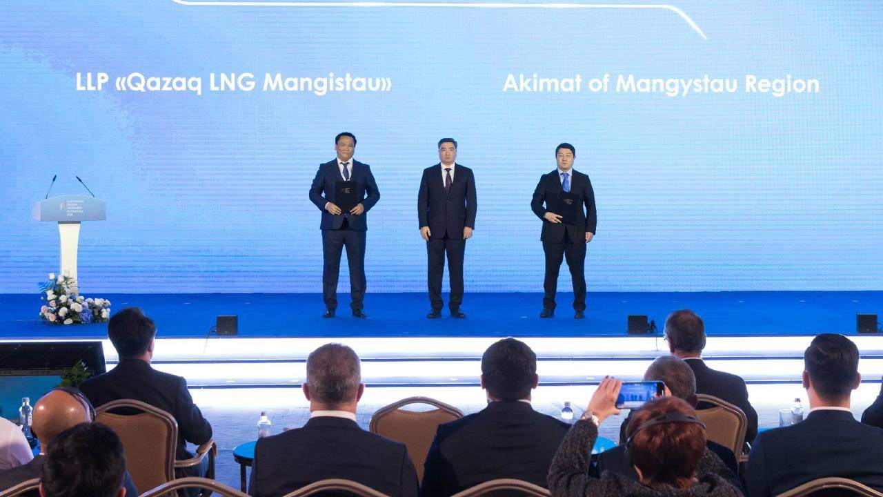 Маңғыстау өңірі ірі инвестициялық келісімдерге қол жеткізді