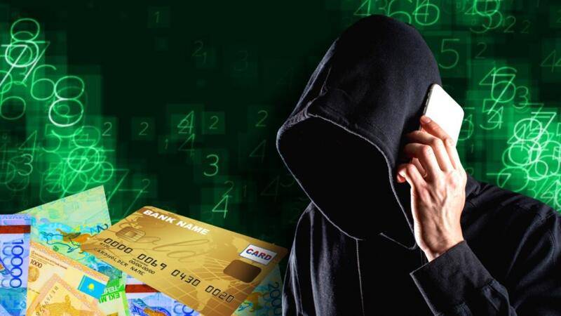 Облако обмана: хранилище, опустошающее кошельки