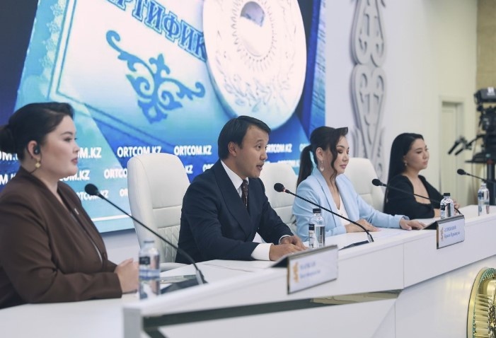 «Дарын» сыйлығына өтінім қабылдау басталды