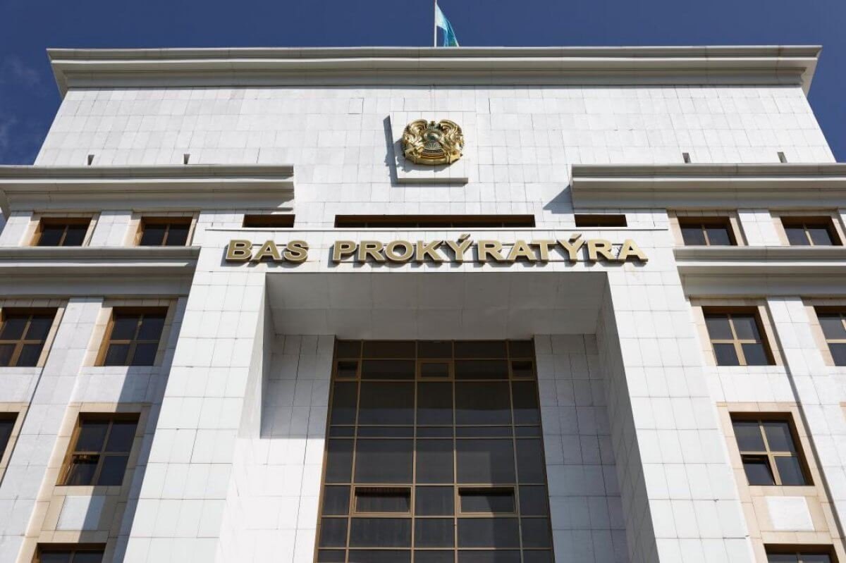 Әлеуметтік желілерде арандатушылық пен алауыздықты қоздыруға мүлдем жол берілмейді – Бас прокуратура