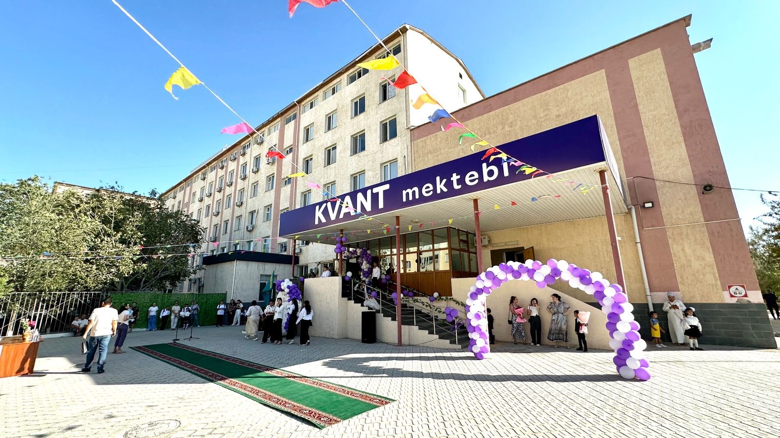 Трансгендер GIF файлдары