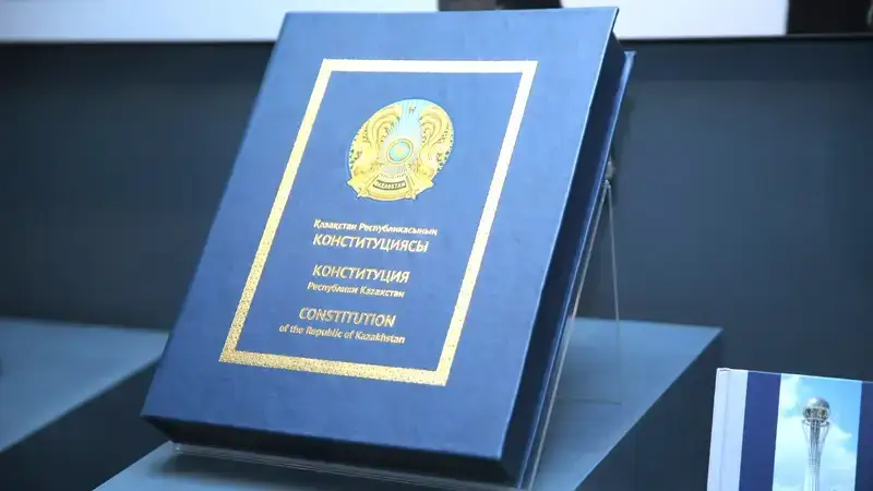 Маңызды стратегиялық қадам